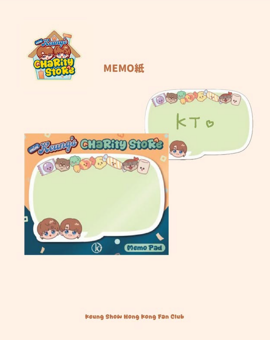 Memo紙