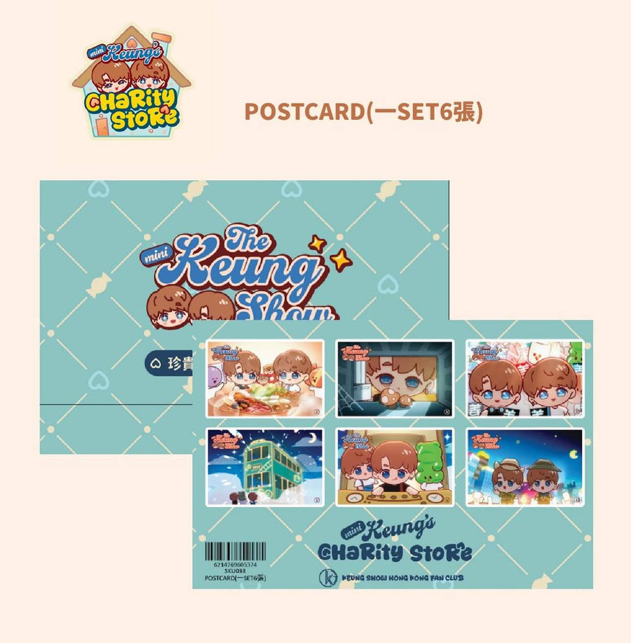 POSTCARD (一套6張)
