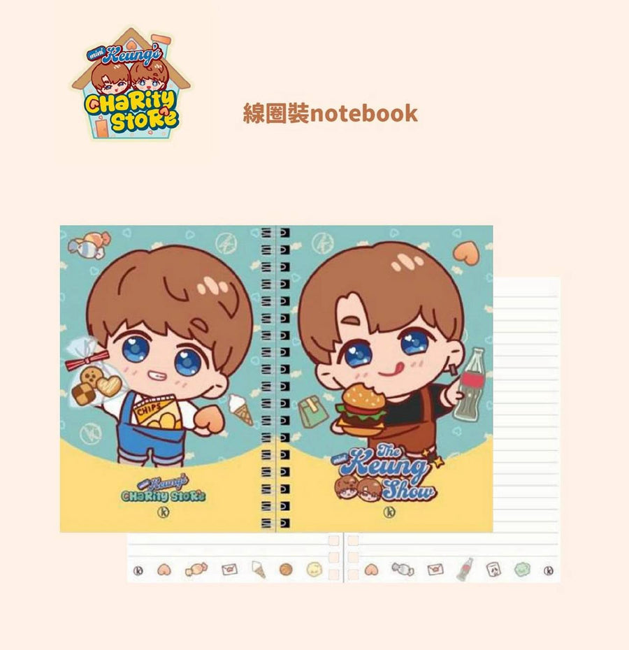 線圈裝notebook