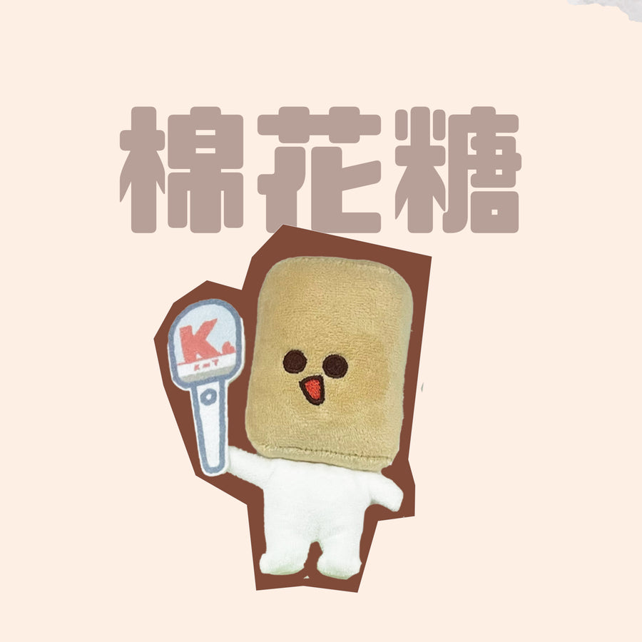 棉花糖
